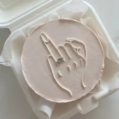 Bento Cake 12